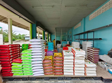 ติดตามผลการดำเนินการตามแผนงานสหกรณ์การเกษตรเมืองชุมพร จำกัด ... พารามิเตอร์รูปภาพ 6